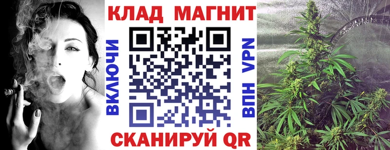 Сколько стоит Лыткарино Галлюциногенные грибы  Мефедрон  МАРИХУАНА 