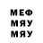 МЕТАДОН мёд V1taLiy86