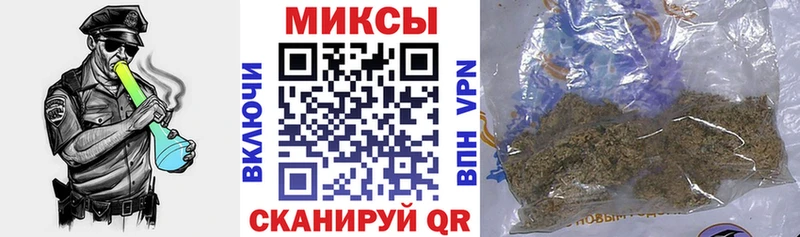 БУТИРАТ Butirat Лыткарино