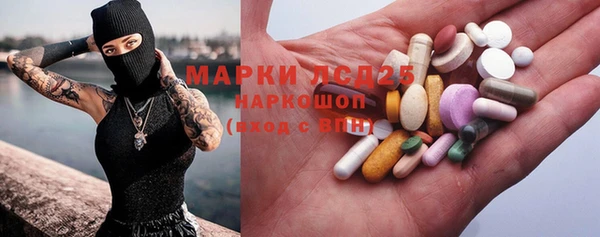кокаин премиум Беломорск