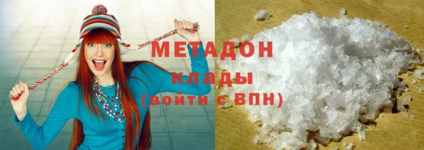 MESCALINE Балабаново