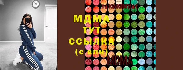 мдпв Баксан