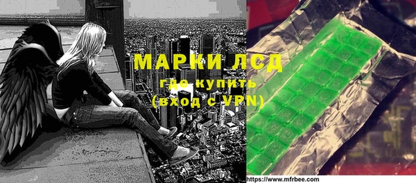 кокаин премиум Беломорск