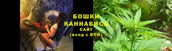 ALPHA PVP Балахна