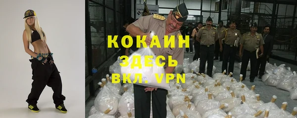 мдпв Баксан
