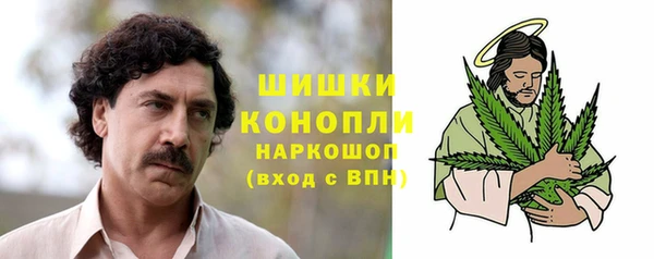 MESCALINE Балабаново