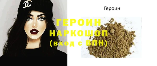 MESCALINE Балабаново
