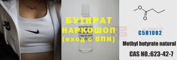 мдпв Баксан