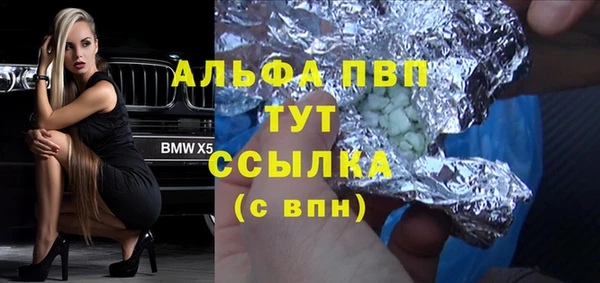 мдпв Баксан