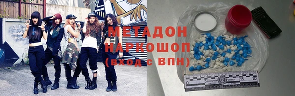 MESCALINE Балабаново