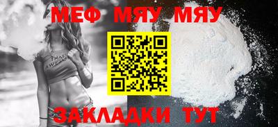 дурь Кинель