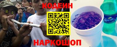 дурь Кинель