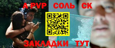 синтетический гашиш Кимры