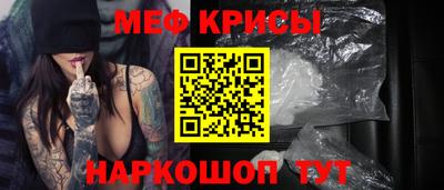 синтетический гашиш Кимры
