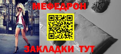spice Кингисепп