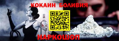 синтетический гашиш Кимры