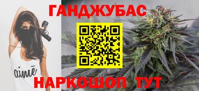 дурь Кинель