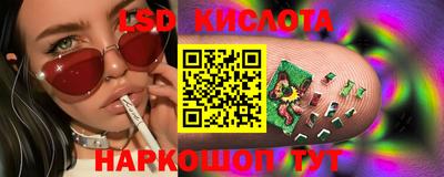 синтетический гашиш Кимры