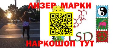 дурь Кинель