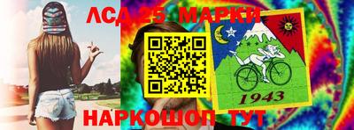 дурь Кинель
