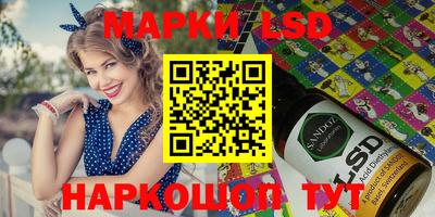 синтетический гашиш Кимры