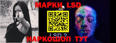 дурь Кинель