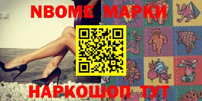 синтетический гашиш Кимры