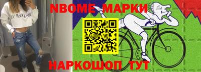 дурь Кинель