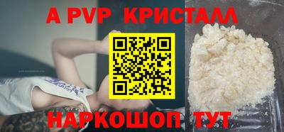 синтетический гашиш Кимры