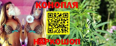 синтетический гашиш Кимры