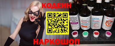 дурь Кинель