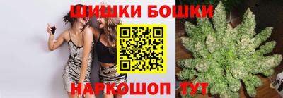 синтетический гашиш Кимры