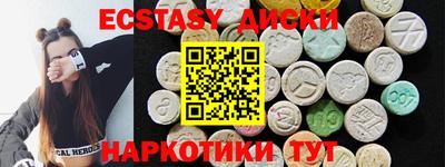 дурь Кинель