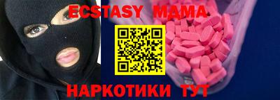 синтетический гашиш Кимры