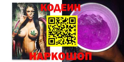 синтетический гашиш Кимры