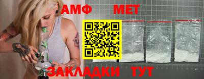 синтетический гашиш Кимры