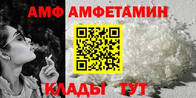 дурь Кинель