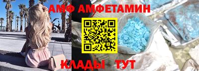 дурь Кинель