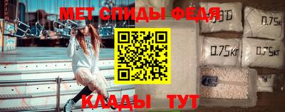 дурь Кинель