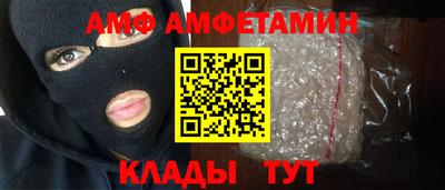 синтетический гашиш Кимры