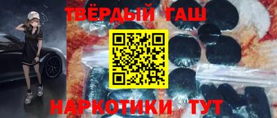 дурь Кинель
