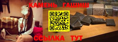 дурь Кинель