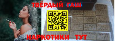 spice Кингисепп