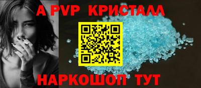 синтетический гашиш Кимры