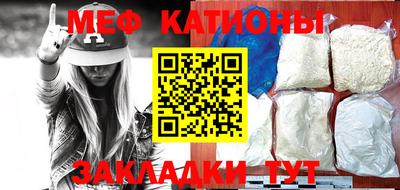 синтетический гашиш Кимры