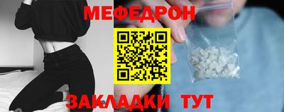 дурь Кинель