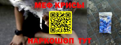 синтетический гашиш Кимры