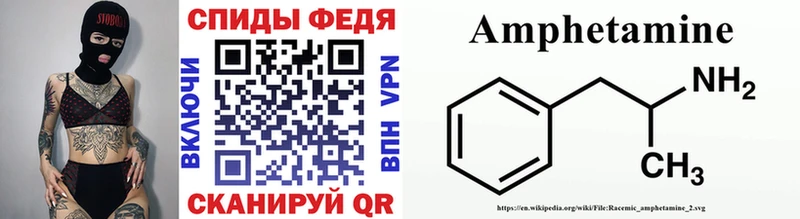 OMG как войти  Лыткарино  Метамфетамин мет  сколько стоит 