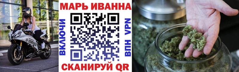MEGA онион  Лыткарино  Каннабис сатива 